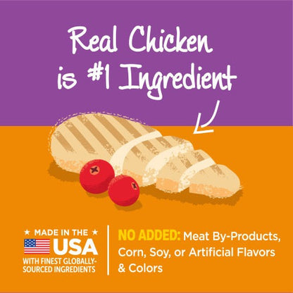 Wellness Kittles Chicken & Cranberry Cat Treats (2oz)