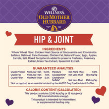 Old Mother Hubbard Hip & Joint Crunch Dog Treats (20oz)