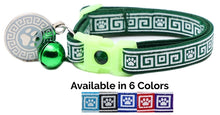 Greek Key Breakaway Cat Collar