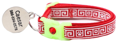 Greek Key Breakaway Cat Collar