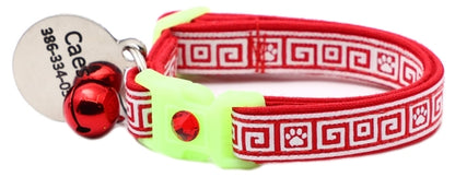 Greek Key Breakaway Cat Collar