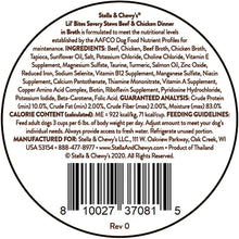 Stella & Chewy’s Lil Bites Stew Beef & Chicken Dog Food (2.7oz)