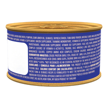 Made By Nacho Flaked Tuna & Sea Bass (3oz)