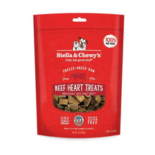 Stella & Chewy's Freeze Dried Beef Heart Dog Treat (3oz)