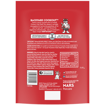 Temptations Mixups Backyard Cookout Cat Treats