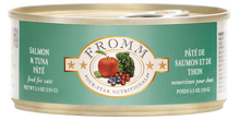 Fromm 4 Star Salmon and Tuna Cat Pate (5.5oz)