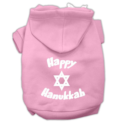 Hanukkah Pet Hoodie Screen Printed, "Happy Hanukkah"