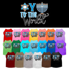 Hanukkah Pet Dog and Cat Shirt Screen Printed, "Oy To The World"