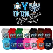 Hanukkah Pet, Dog and Cat Hoodie Screen Printed, "Oy To The World"