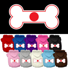 Pet Hoodie "Bone Flag Japan"
