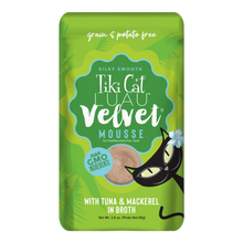 Tikicat Adult Velvet Mousse Tuna and Mackerel (2.8oz)
