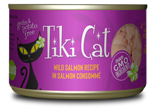 Tikicat Hanalei Luau Salmon (2.8oz)