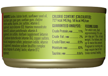 Tikicat All Life Stages Bora Bora Grill Sardine Cutlets in Lobster Consomme (2.8oz)