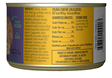 Tikicat All Life Stages Koolina Luau Chicken and Egg (2.8oz)