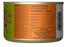 Tikicat All Life Stages Kapi'Olani Luau Tilapia (2.8oz)