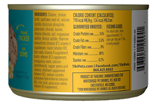 Tikicat All Life Stages Puka Puka Luau Chicken (2.8oz)