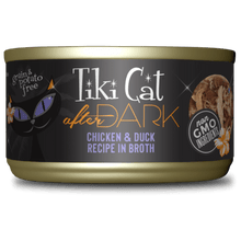 Tikicat Adult After Dark Chicken and Duck in Broth (2.8oz)