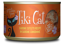 Tikicat All Life Stages Tahitian Grill Sardine (2.8oz)