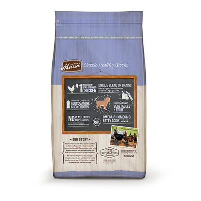 Merrick Classic Healthy Grains Puppy Chicken and Brown Rice Dry Dog Food (4lb)