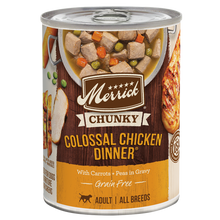 Merrick Chunky Grain Free Colossal Chicken Wet Dog Food (12.7oz)