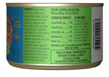 Tikicat All Life Stages Napili Luau Salmon and Chicken (2.8oz)