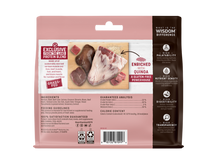 Earth Animal Wisdom Air Dried From The Land Jerky Dog Treats (4oz)