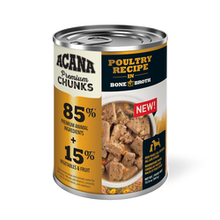 Acana Adult Grain Free Premium Chunks Poultry Wet Dog Food (12.8oz)
