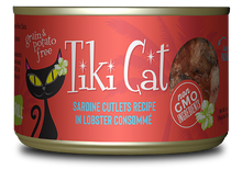 Tikicat All Life Stages Bora Bora Grill Sardine Cutlets in Lobster Consomme (2.8oz)