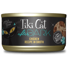 Tikicat Adult After Dark Chicken in Broth (2.8oz)