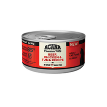 Acana Adult Grain Free Premium Pate Beef, Chicken and Tuna Wet Cat Food (3oz)