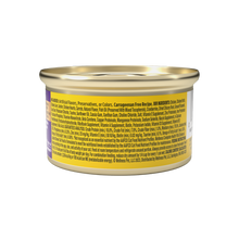 Wellness Complete Health Adult Chicken and Lobster Dinner Pate Wet Cat Food (5.5oz)