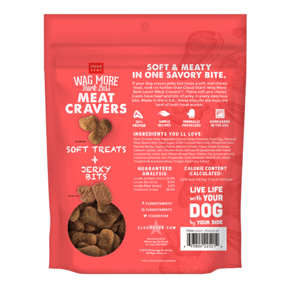 Wagmore Meat Cravers Beef Dog Treats (5oz)