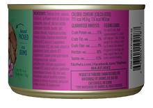 Tikicat All Life Stages Oahu'Luau Seabass (2.8oz)