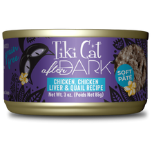 Tikicat Adult After Dark Chicken, Chicken Liver and Quail Soft Pate (3oz)