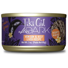 Tikicat Adult After Dark Venison and Beef Liver Soft Pate (3oz)