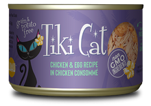 Tikicat All Life Stages Koolina Luau Chicken and Egg (2.8oz)