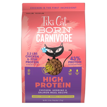 Tikicat Adult Born Carnivore Chicken, Herring and Salmon Dry Kibble (2.8lb)