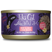 Tikicat Adult After Dark Beef and Beef Liver Soft Pate (3oz)