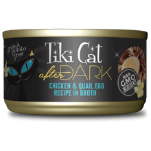 Tikicat Adult After Dark Chicken and Quail in Broth (2.8oz)