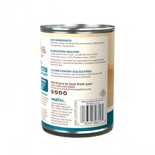 Wellness Adult 95% Whitefish Wet Dog Food (13.2oz)