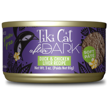 Tikicat Adult After Dark Duck and Chicken Liver Soft Pate (3oz)