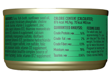 Tikicat All Life Stages Hawaiian Grill Tuna (2.8oz)