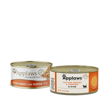 Applaws Adult Chicken Breast and Pumpkin in Broth Wet Cat Food (2.47oz)