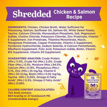 Wellness Appetizing Entrees Shredded Chicken & Salmon Cat (1.4oz)